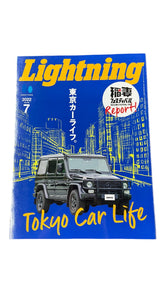 Lightning Vol 339 (2022.7) Tokyo Car Life Coffee Table Book