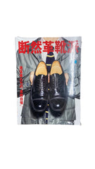 Leather Shoes Faction Lightning Archives Book