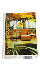 Lightning Vol 360 (2024.4) Mid Century Coffee Table Book