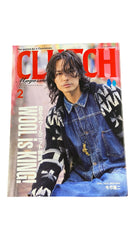 Men's File 29 + Clutch Magazine Vol.94 (2024.2) Coffee Table Book