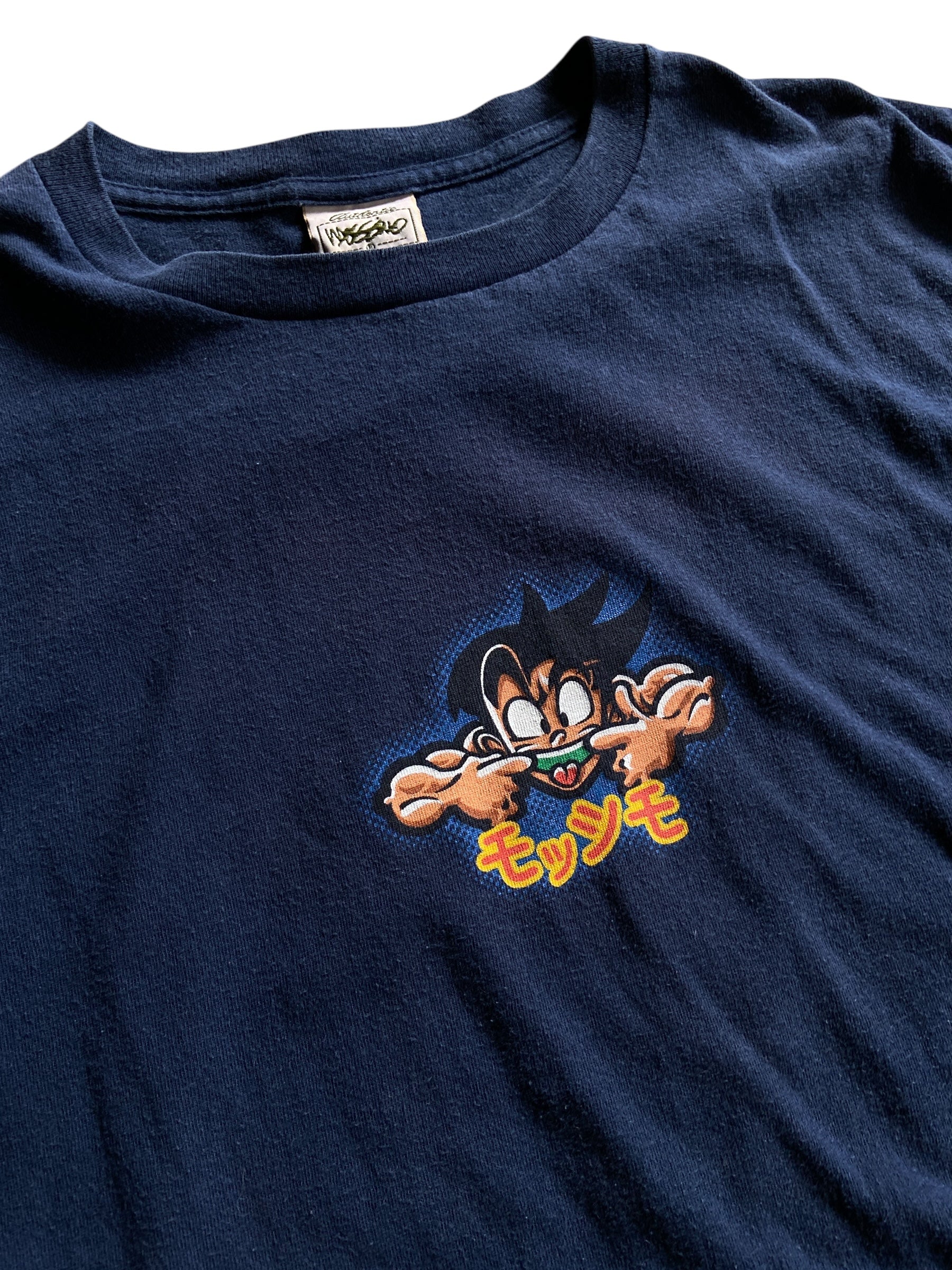 Y2K Mossimo Film Prize Inside Tee Sz XL/2XL